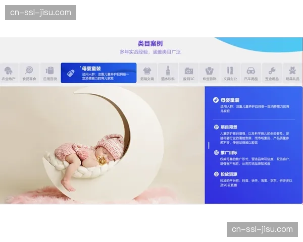 动态价值评估算法在本季度应用 实现了广告投放效果的数字化精准追踪