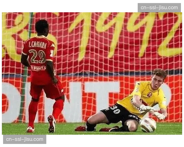 特鲁瓦1-0小胜,全场控球率仅42%,凭借一次定位球得分 特鲁瓦1-0小胜,全场控球率仅42%,凭借一次定位球得分